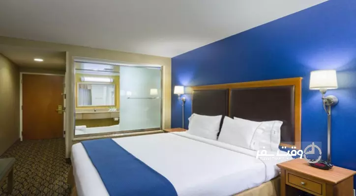 هالیدی این اکسپرس بلگراد